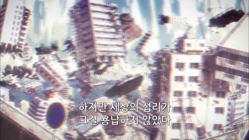  인류멸망을 다룬 영화들 | 인스티즈