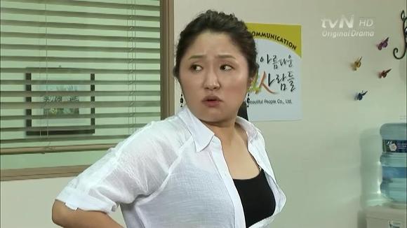 [막돼먹은영애씨시즌7] 18화 내 여자친구는 곰이오 | 인스티즈