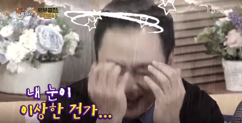 장영란과는 단 1초도 같이 살기 싫다는 김수용 ㅋㅋ | 인스티즈