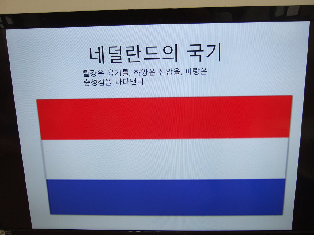 버디세계여행 이미지