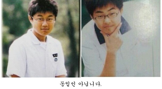 [B1A4외] 졸업사진의 난에 빠지면 서운한 두주니즈 | 인스티즈