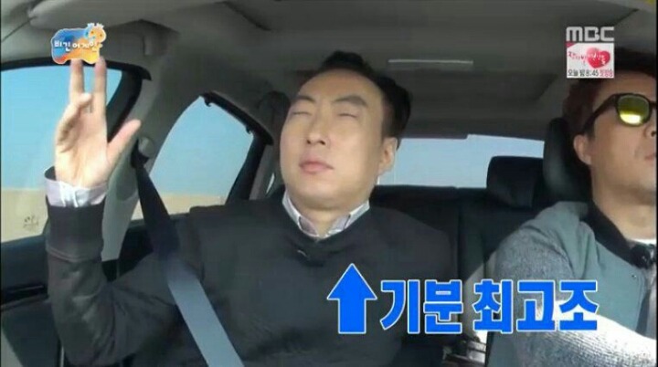 카톡에서 쓰기 유용한 명수옹 짤.jpg | 인스티즈
