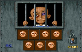 80년대생이면 고전게임 이중에 하나는 최소 해봤다 | 인스티즈