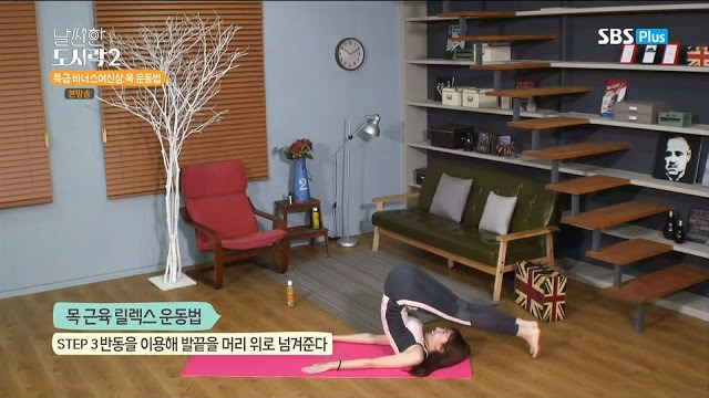 김세희 아나운서.JPG | 인스티즈