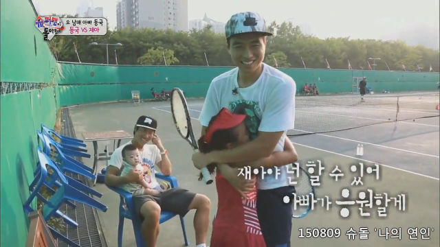 무도, 슈돌 등 방송에서 종종 사용되는 구혜선 음악 | 인스티즈