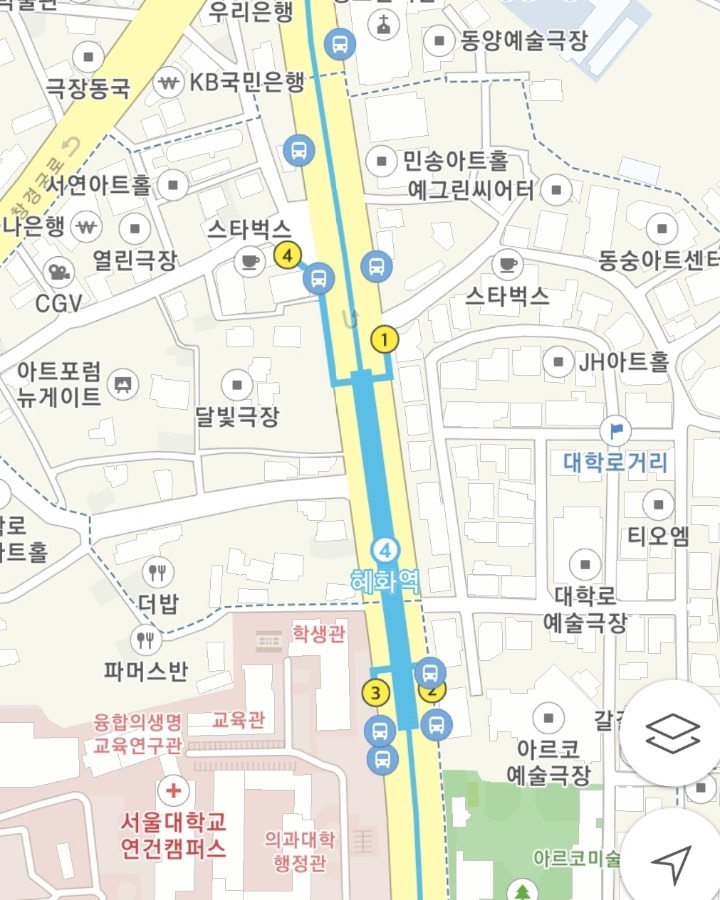 서울 대학번화가 TOP 4 | 인스티즈