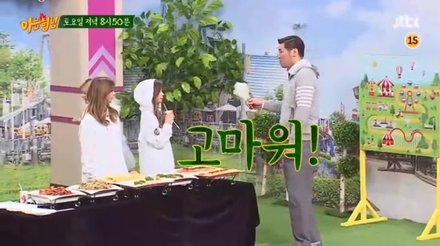 정연이밖에 모르는 바보.jpg | 인스티즈