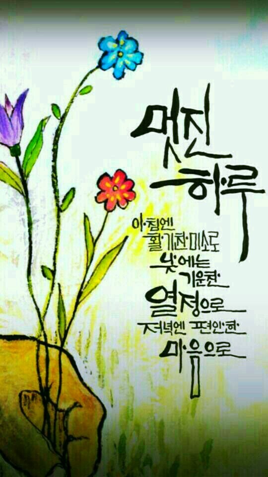 성가요양원 이미지