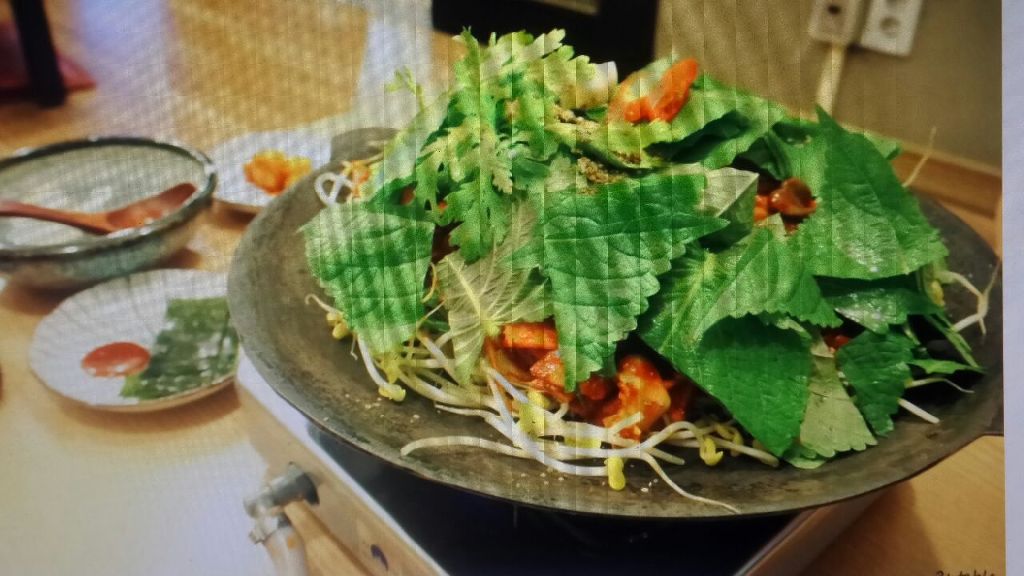 곱창골 이미지