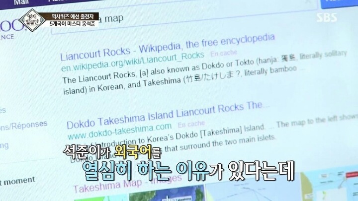 외국어를 열심히 공부하는 이유 | 인스티즈
