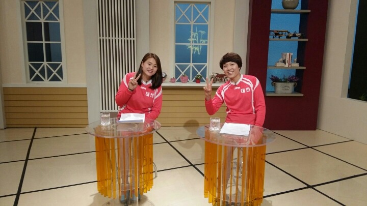 팀스카이 이미지