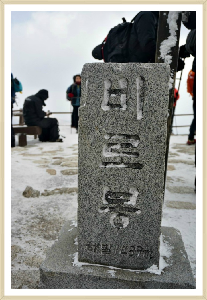신세화마트 이미지