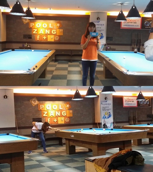 POOLZANG 이미지