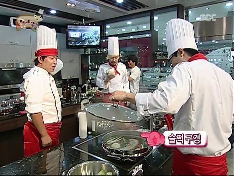 무한도전 정형돈 올타임 넘버원.jpgif | 인스티즈