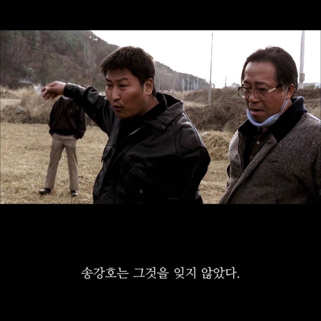 괴물스타가 섭외당할 수 밖에 없던 이유 | 인스티즈