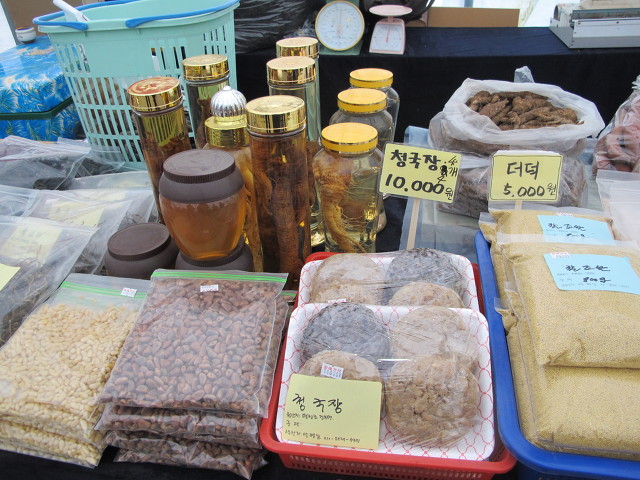 옛날장터식품 이미지
