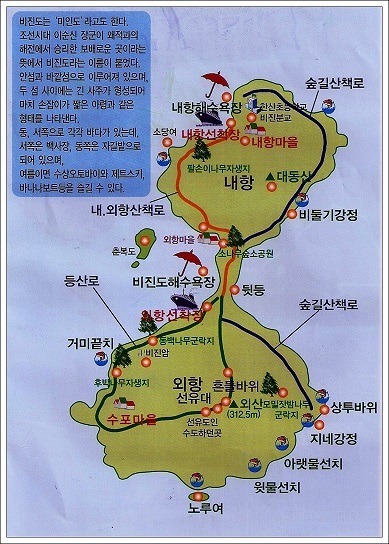 죽전청과 이미지
