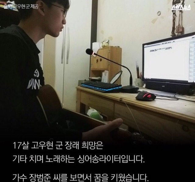행동하는 지성인 | 인스티즈