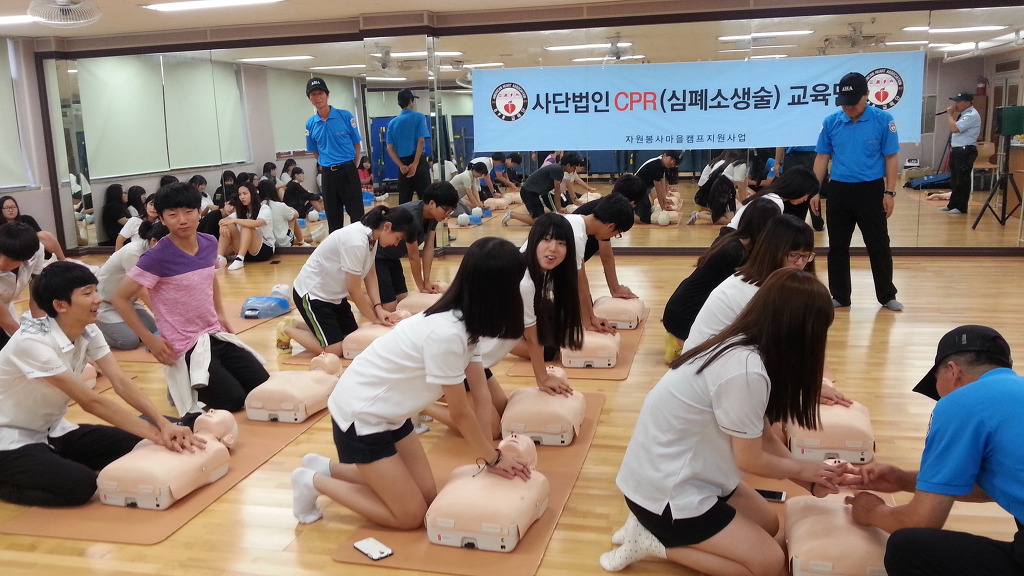 성사고등학교 이미지