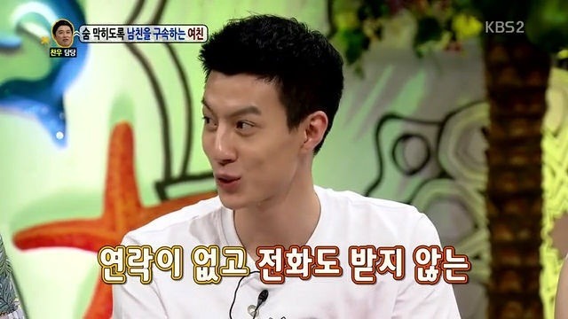 여자는 자제력이 강함 | 인스티즈