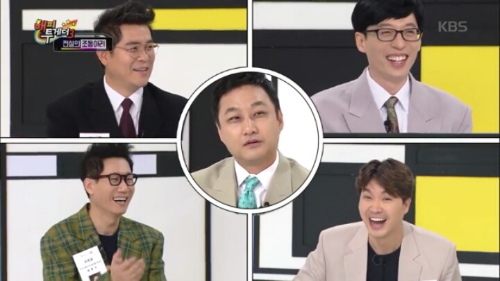 맨날 혼나던 왕코와 표현의 자유 누리는 수드래곤 (조동아리) | 인스티즈