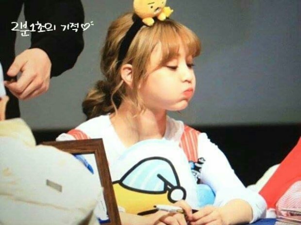 2월1일은 트와이스 지효 보고가세요 | 인스티즈