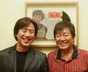 어니언스 이미지