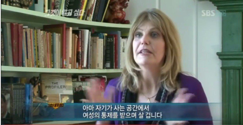 미국 프로파일러들이 추리한 화성 연쇄살인범 | 인스티즈
