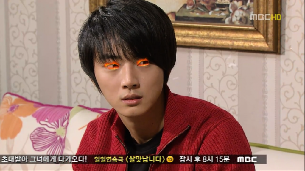 [지붕뚫고하이킥] 질투의 화신 정준혁 | 인스티즈