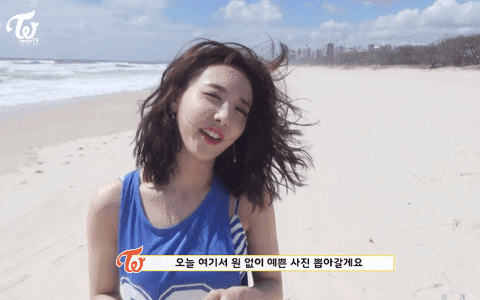 해변의 나연이.gif | 인스티즈