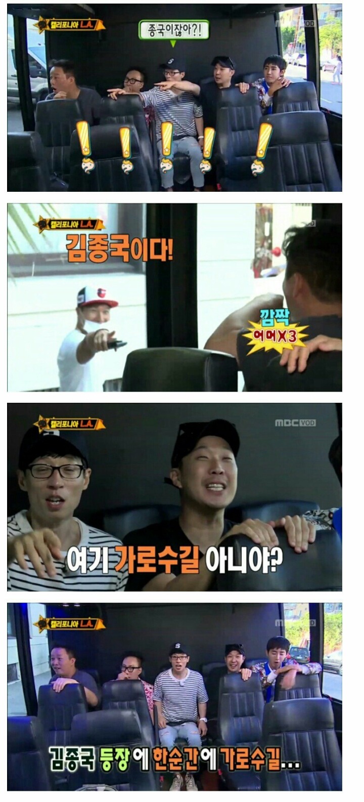 사람 하나 살린 인터넷 | 인스티즈