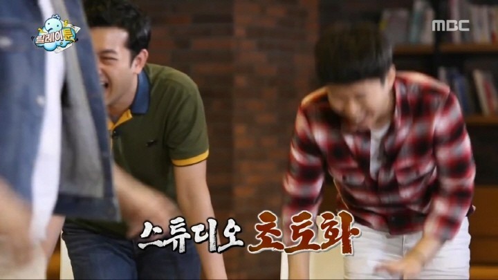 오늘 무한도전 광희 활약 | 인스티즈