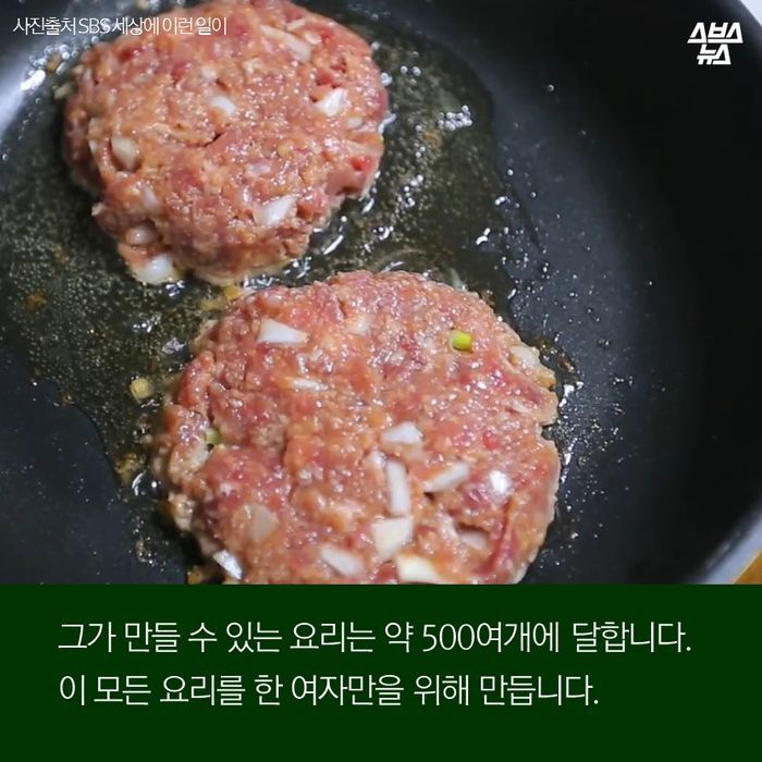65세 파워 블로거... | 인스티즈