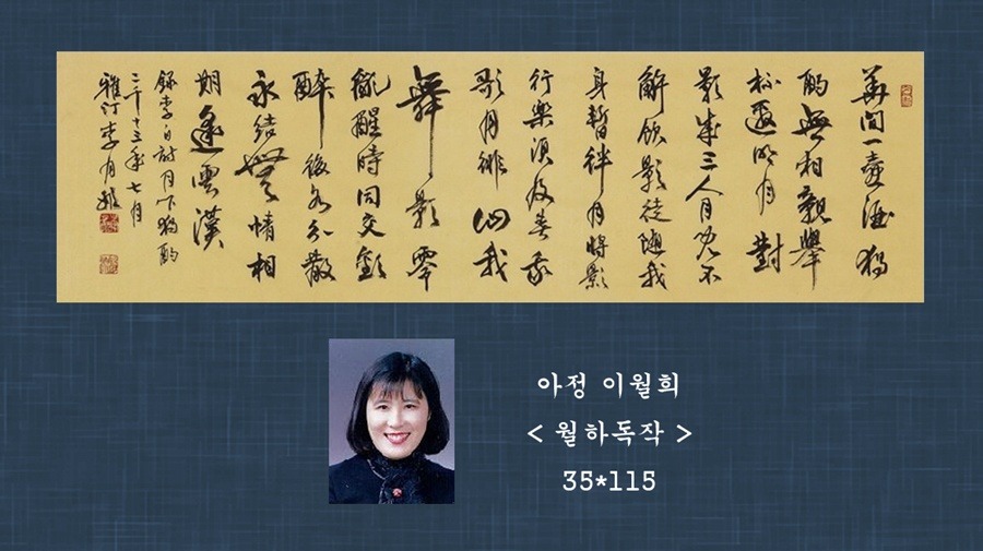 아정 이미지