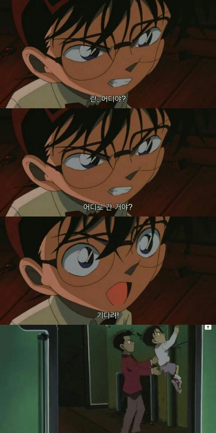 명탐정 코난 극장판 6기: 베이커가의 망령(13) | 인스티즈