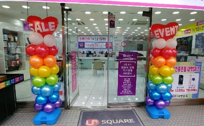 애드스토리 이미지