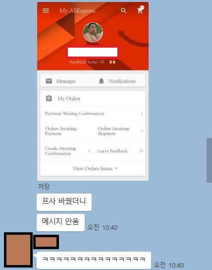 세계적으로 먹히는 마동석 | 인스티즈