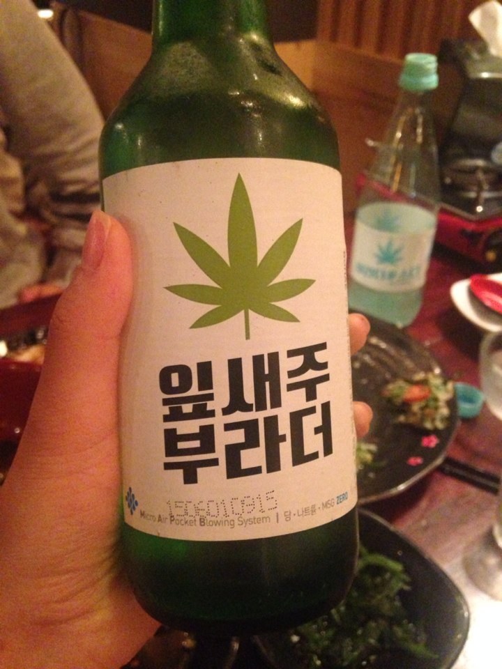 불땡국수 이미지