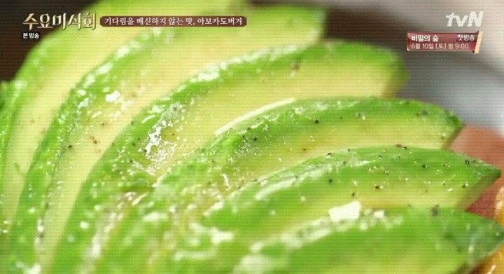 줄서서먹는 아보카도버거.jpg | 인스티즈