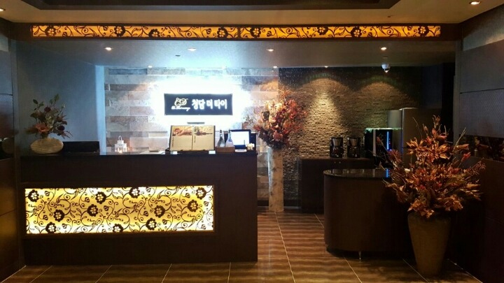 청담타이 이미지