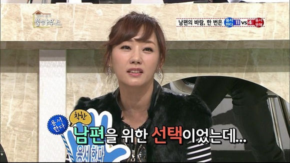남편의 바람은 한 번쯤 용서해줘야 한다는 연예인들 | 인스티즈