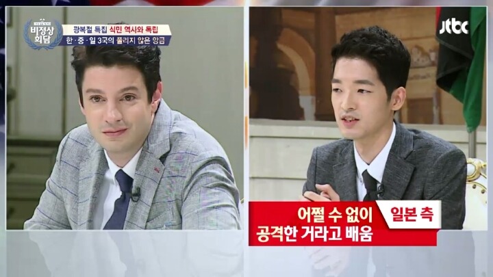 일본이 배우는 역사 교과서의 내용 | 인스티즈