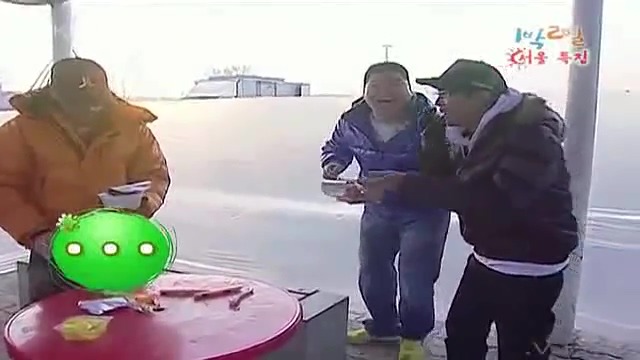 [1박2일] 한강에서 컵라면 먹방 은초딩의 천재적인 라면 뺏어먹기 jpg | 인스티즈