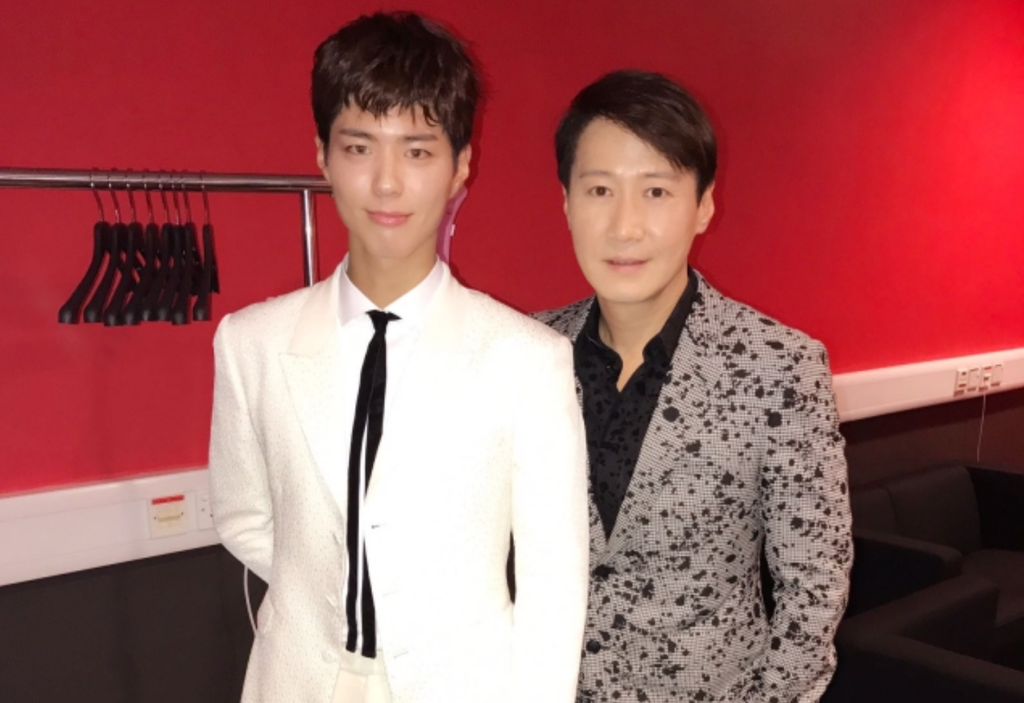박보검,유아인,수지와 만난적이 있는 연예인 | 인스티즈