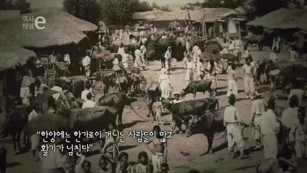 어떤 나라의 기억 | 인스티즈