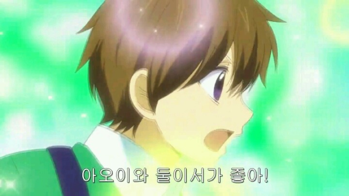 12살 작은가슴의 두근거림 3화 | 인스티즈