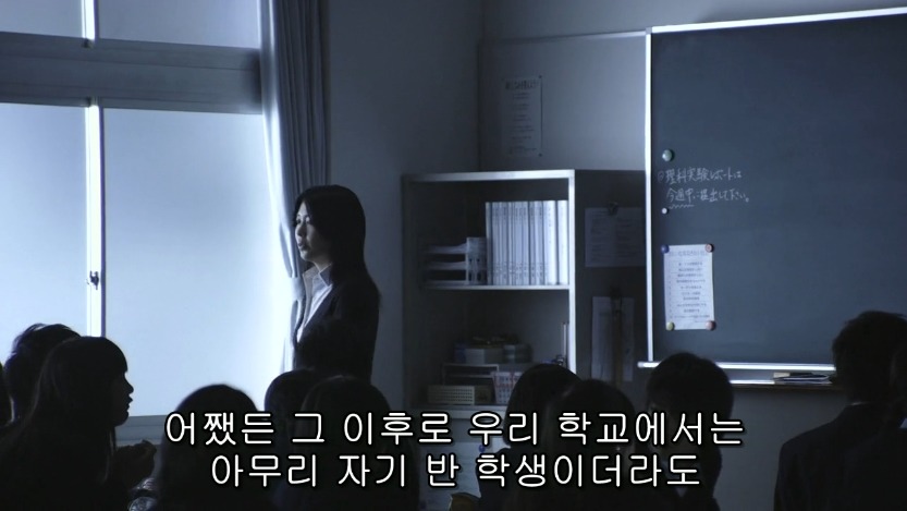 역대급으로 충격적이였던 어느 일본영화오프닝 .jpg | 인스티즈