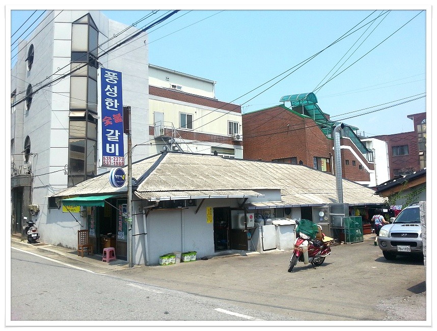 풍성한갈비 이미지