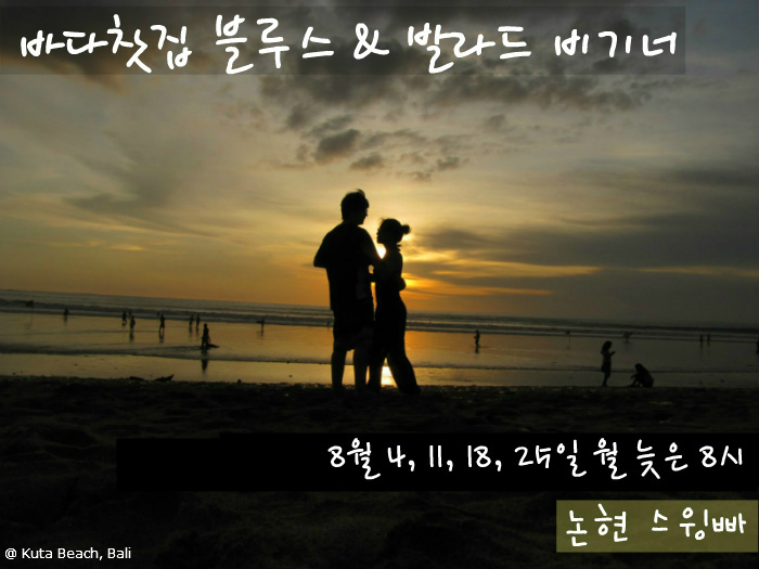 미니찻집 이미지
