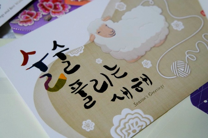 215CD5485498A1C209F4FB